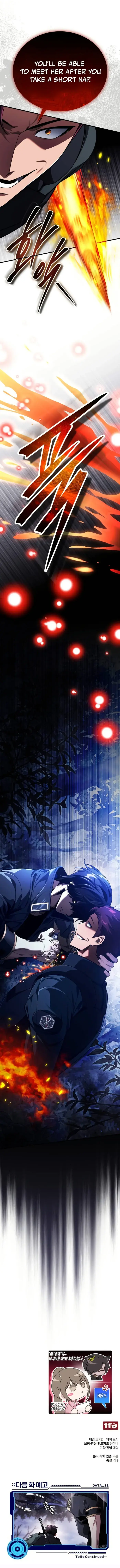 Echoes of the Reverse Planet Chapter 10 image 19_optimized